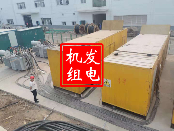 迁安发电机租赁必备常识