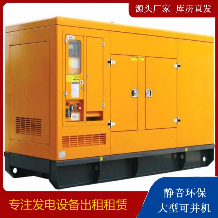 迁安发电机出租 柴油机组启动电瓶的方法和和保养