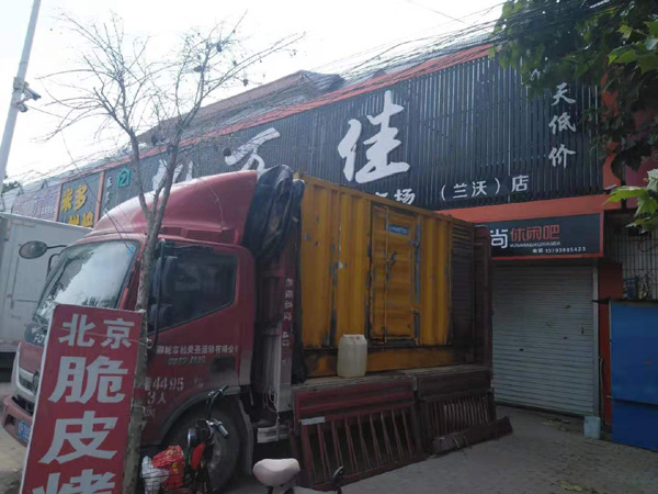 迁安发电机出租-柴油发电机组散热器如何检查与维护