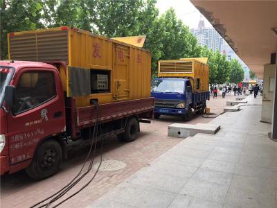 迁安是否需要给柴油发电机安装保护装置