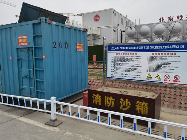 迁安发电机租赁-电缆长度过长会对 100KW 发电机造成哪些影响？